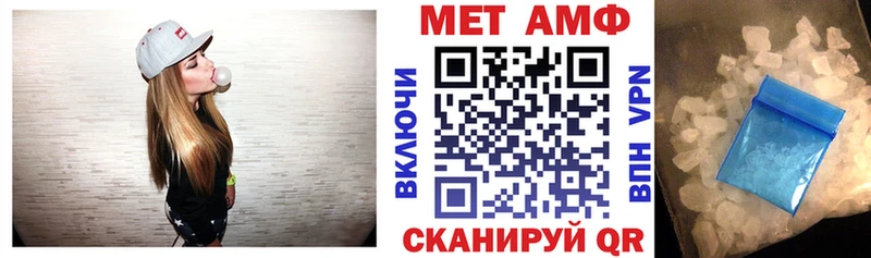 нарко площадка официальный сайт  Кисловодск  АМФЕТАМИН 98%  kraken ССЫЛКА 
