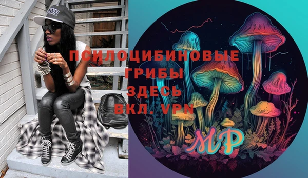 кокаин VHQ Дмитровск
