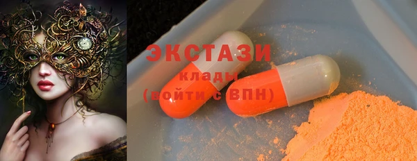 стафф Дмитриев