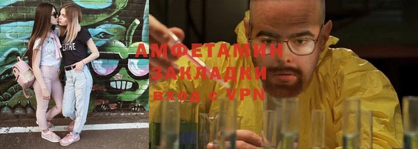 кокаин VHQ Дмитровск