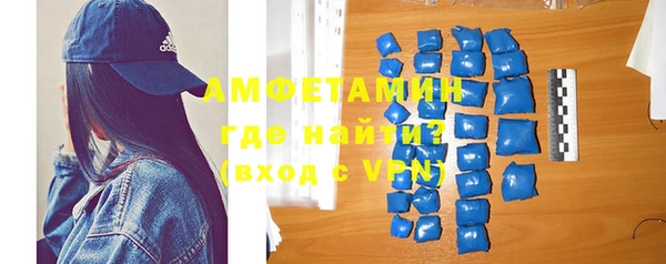 гашишное масло Дмитров