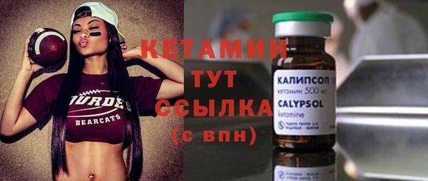 гашишное масло Дмитров