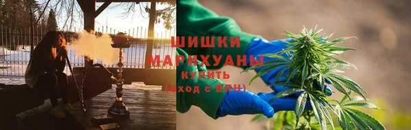 гашишное масло Дмитров