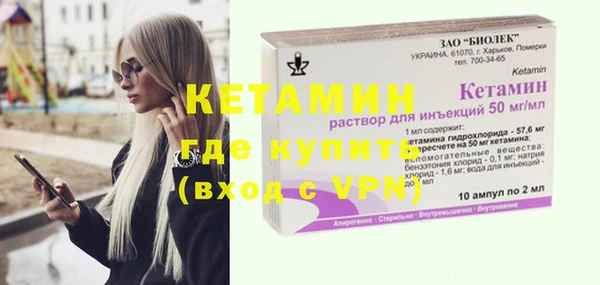 гашишное масло Дмитров