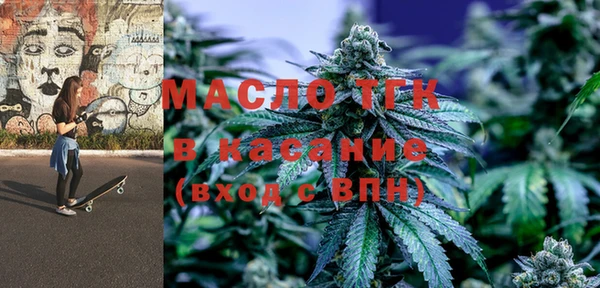 кокаин VHQ Дмитровск