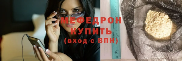 стафф Дмитриев