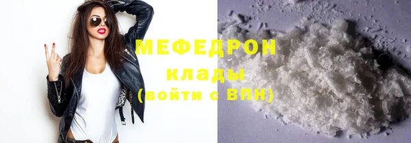 гашишное масло Дмитров