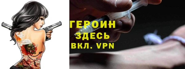 стафф Дмитриев
