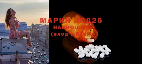 кокаин VHQ Дмитровск