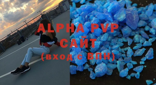 кокаин VHQ Дмитровск