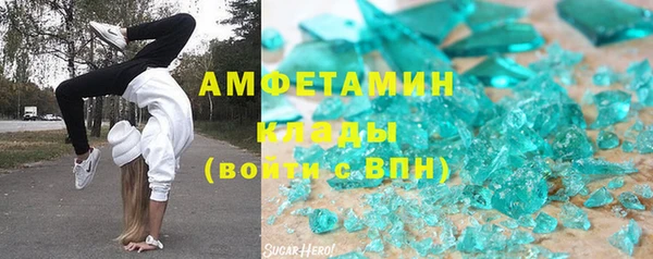 стафф Дмитриев