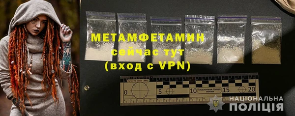 гашишное масло Дмитров