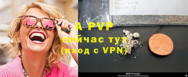 гашишное масло Дмитров