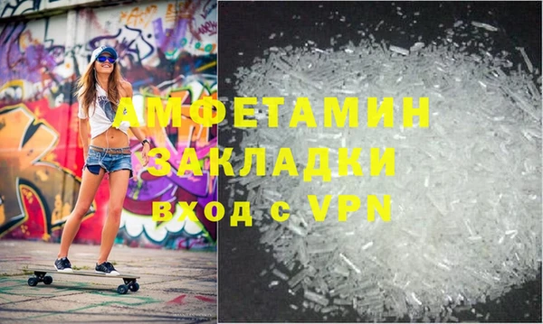 стафф Дмитриев
