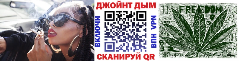 Шишки марихуана гибрид  Кисловодск 